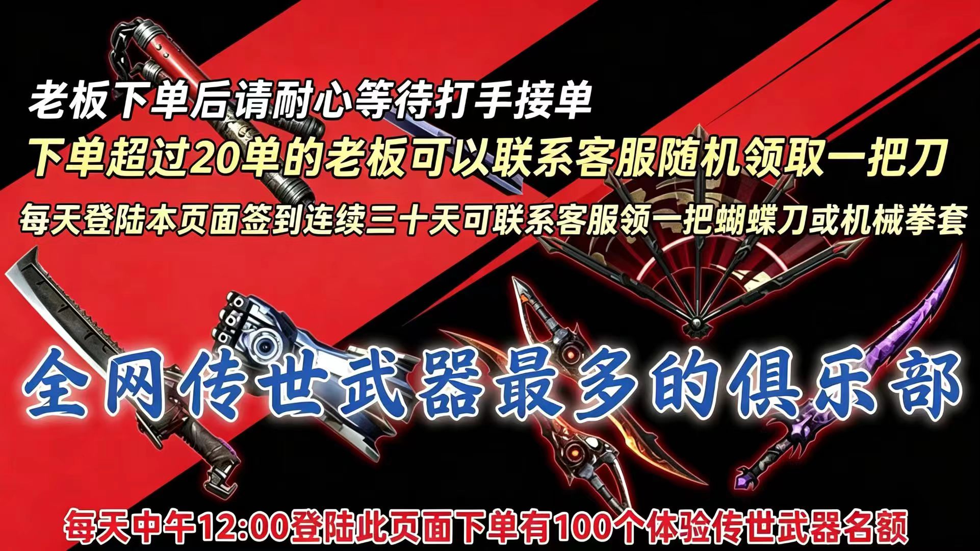 轮播图